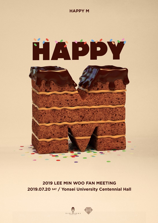 人气组合神话成员李玟雨确定于生日当天举办粉丝见面会