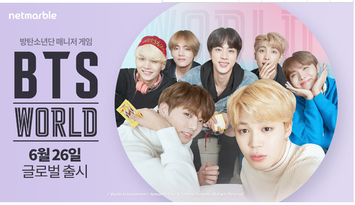 防弹少年团（BTS）经纪人模拟游戏“BTS WORLD”第二首OST将于今日（14日）公开