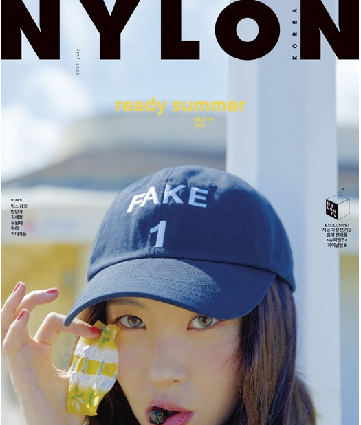 宣美最新时装杂志写真沙滩秀美臀