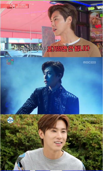 东方神起郑允浩23日出演了tvN综艺节目《喜剧大联盟》与笑星朴娜莱合作