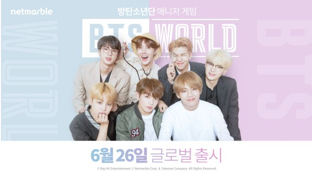 防弹少年团作为主人公的手机游戏《BTS世界》将于今天下午全球同步上线
