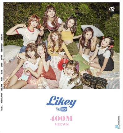 TWICE《Likey》MV优兔播放量破4亿截图