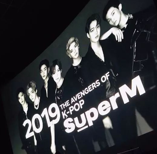 SuperM