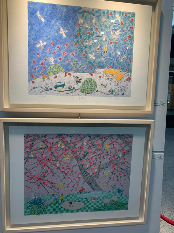 韩国经济大厦一楼举办PRINT BAKERY 艺术特别展