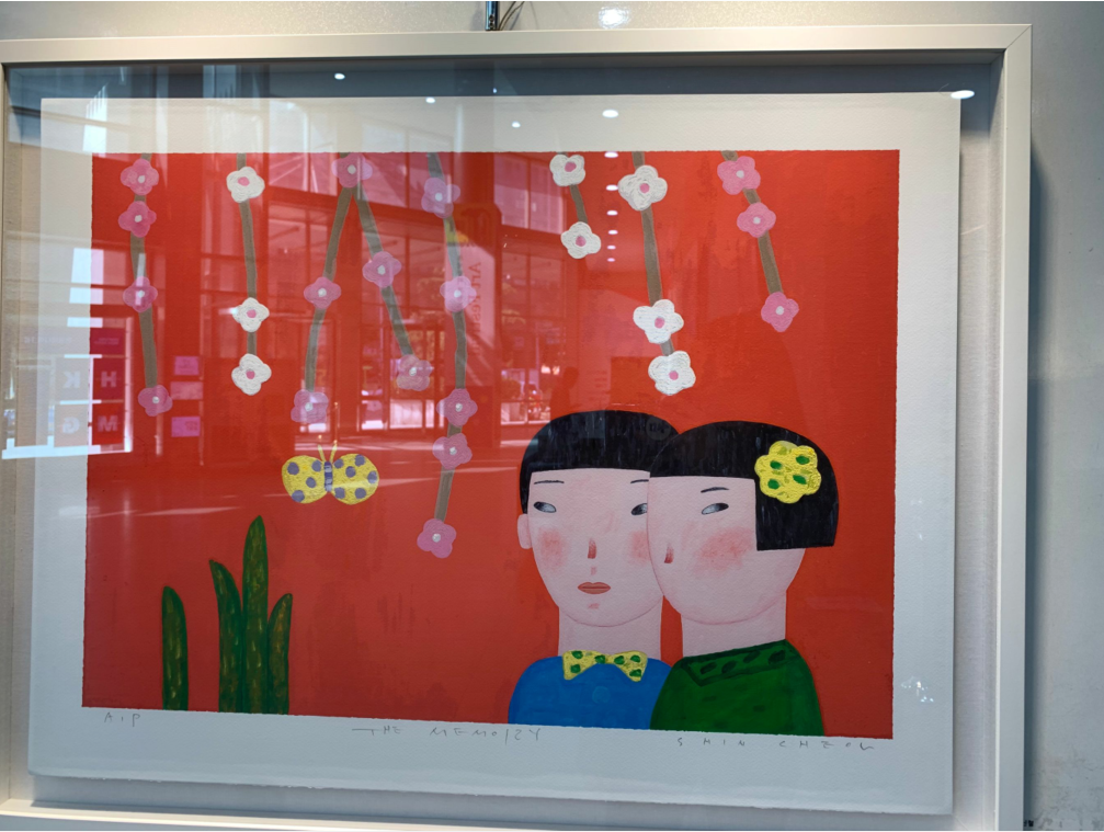 韩国经济大厦一楼举办PRINT BAKERY 艺术特别展