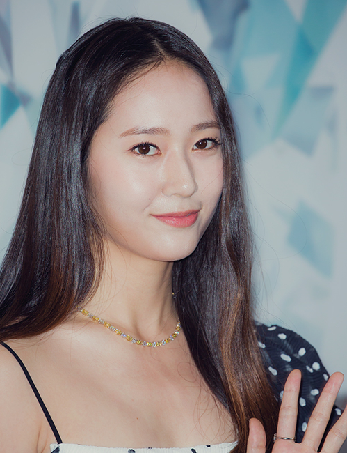 Krystal