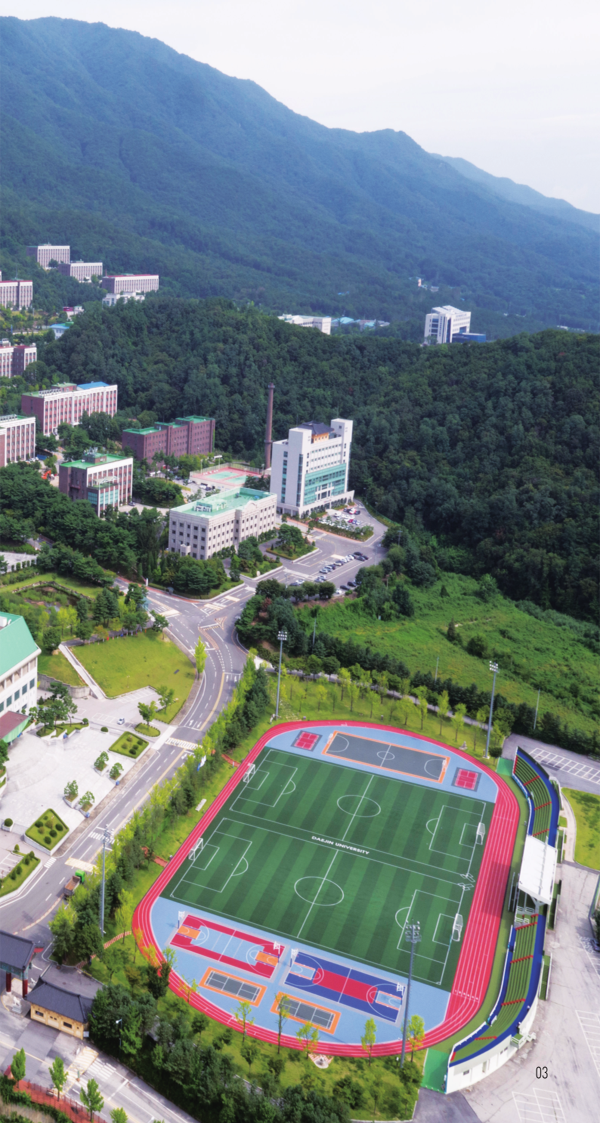 2019 중국어_낱장 (1)_3