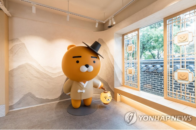 RYAN大型玩偶 Kakao