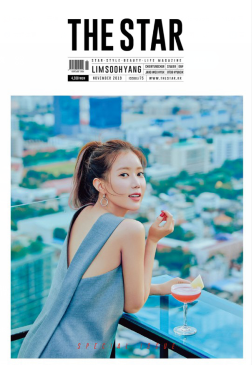 林秀香最新时装杂志写真漫步曼谷秀美肌