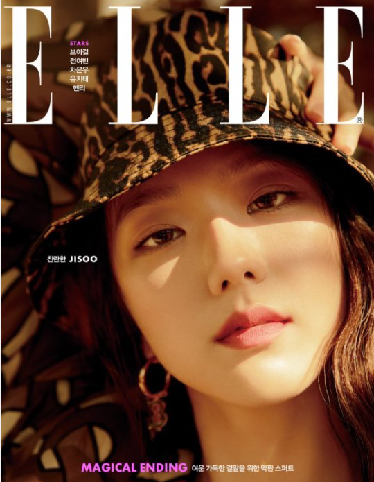 BLACKPINK成员JISOO时尚杂志写真渔网裙豹纹帽造型破格