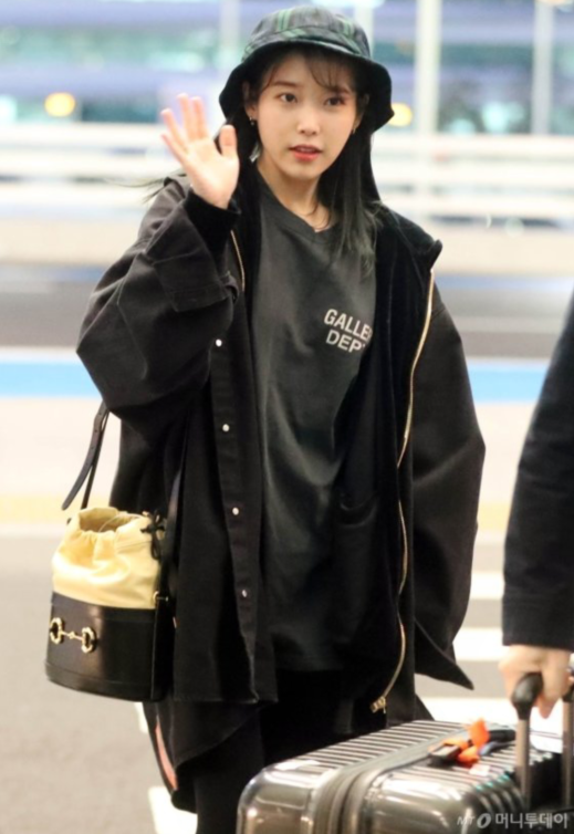 IU