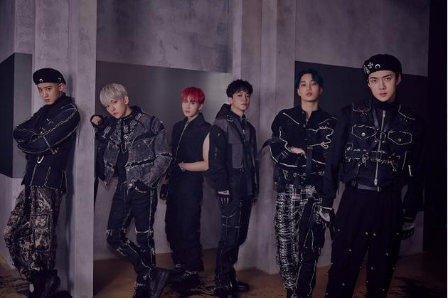 EXO