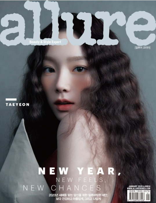 少女时代成员泰妍最新杂志写真方便面卷发配橘色腮红显文艺