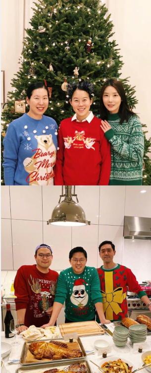 孔孝真参加演员严智苑举办的圣诞家庭派对穿圣诞毛衣节日氛围温馨十足