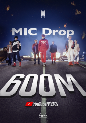 防弹少年团《MIC Drop（混音版）》MV