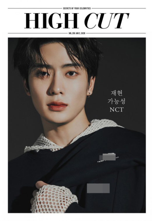 NCT成员郑在玹最新杂志写真展现阳光活力少年气