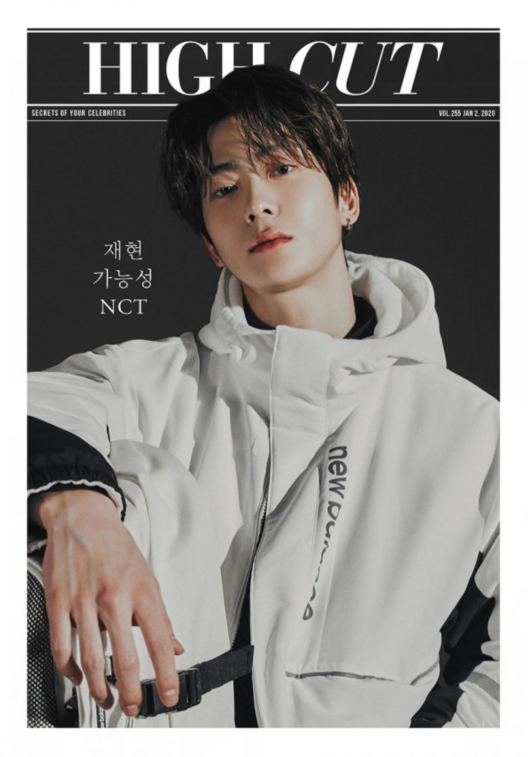 NCT成员郑在玹最新杂志写真展现阳光活力少年气