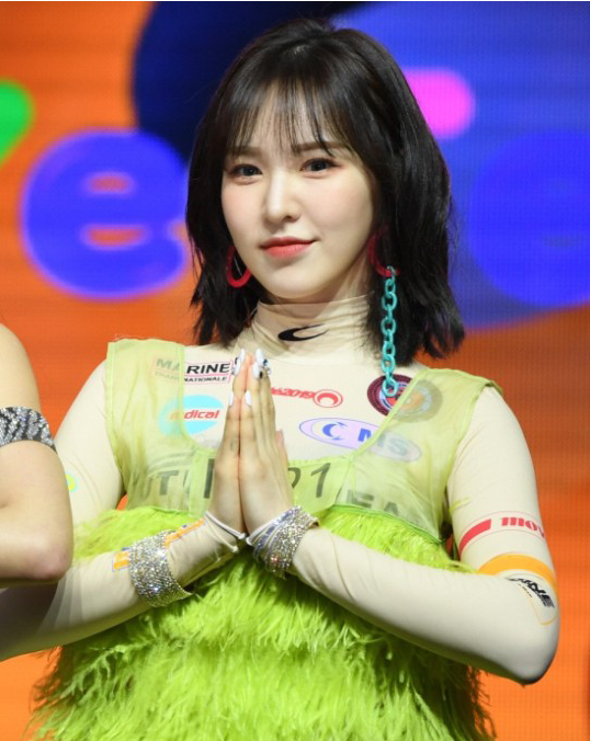 Wendy