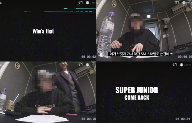 SUPER JUNIOR