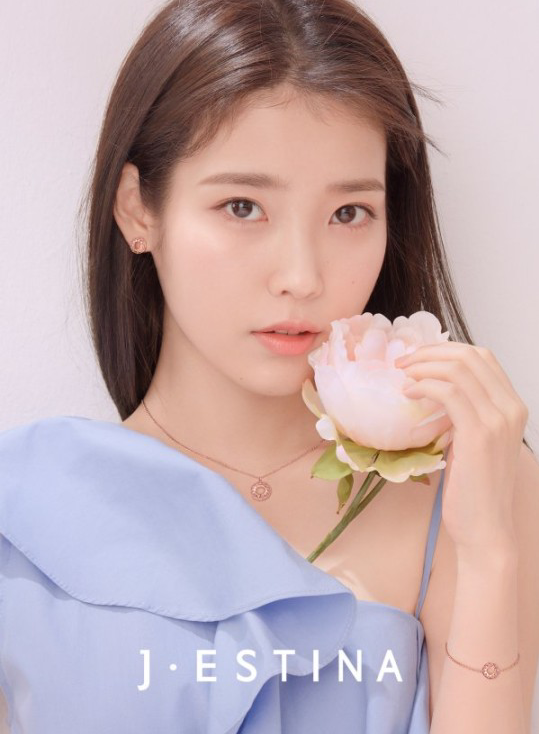 IU
