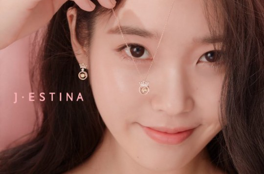 IU