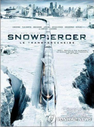 《雪国列车》海报