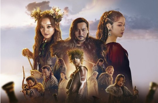 《阿斯达编年史》