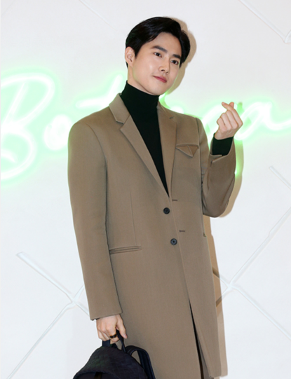 SUHO