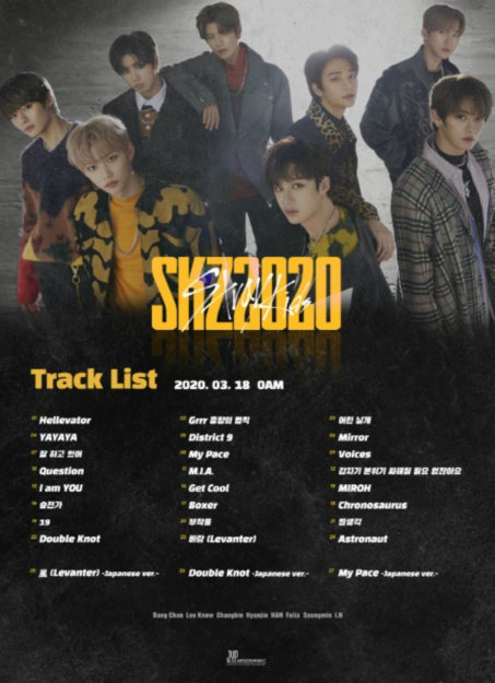 Stray Kids