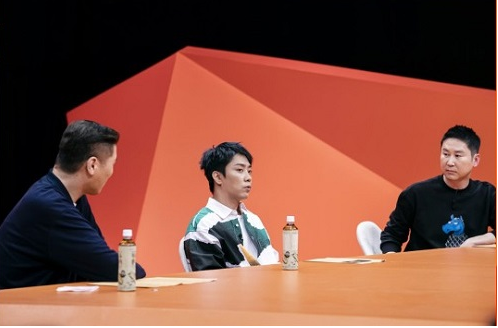 殷志源出演《我家的熊孩子》