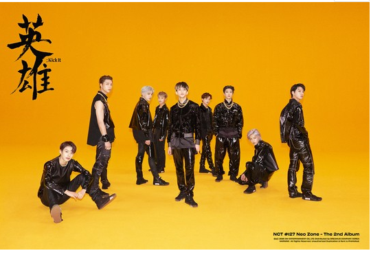 NCT127