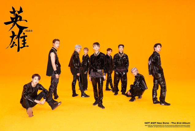 NCT127