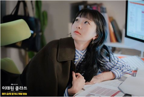 《梨泰院Class》金多美
