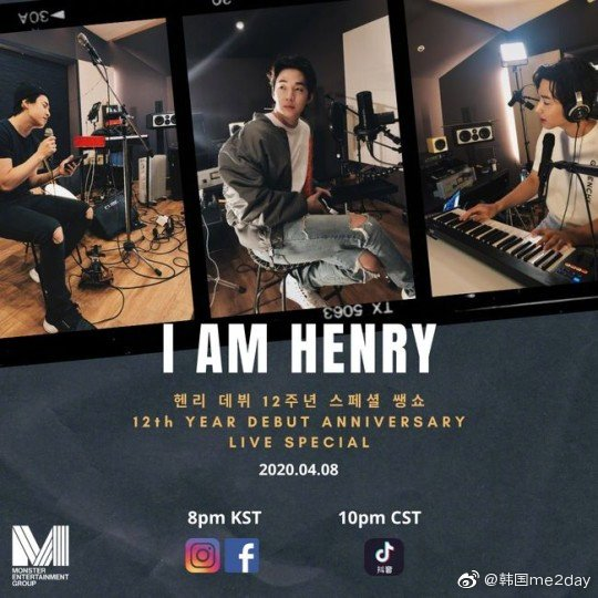 Henry