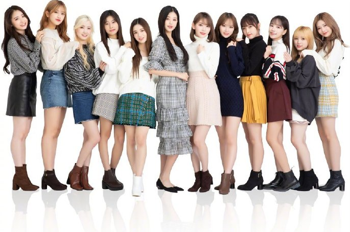 IZ*ONE
