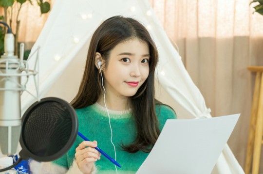 IU