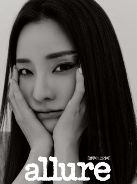SANDARA