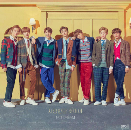 NCT DREAM