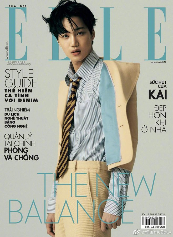 EXO KAI