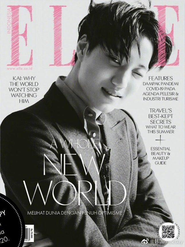 EXO KAI