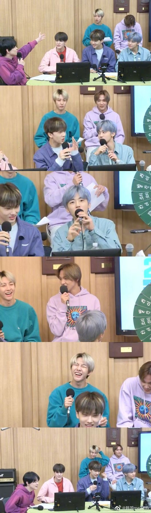 NCT DREAM