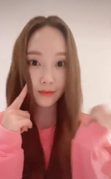 郑秀妍