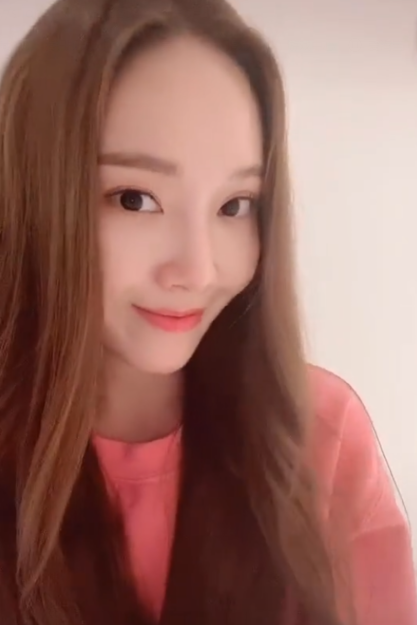 郑秀妍