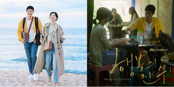 孔明与Girl's Day队长素珍主演的特别剧《幸福的晋秀》电视剧版本将于本月首播