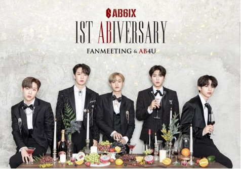  AB6IX