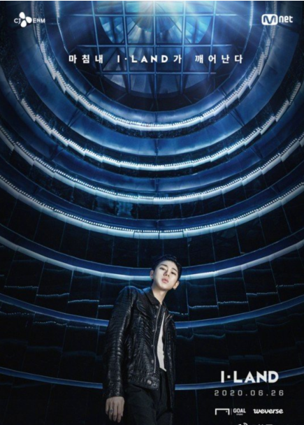 ZICO