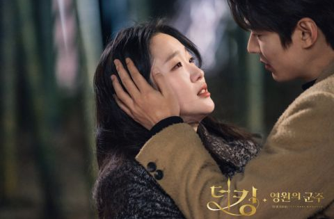 《The King：永远的君主》