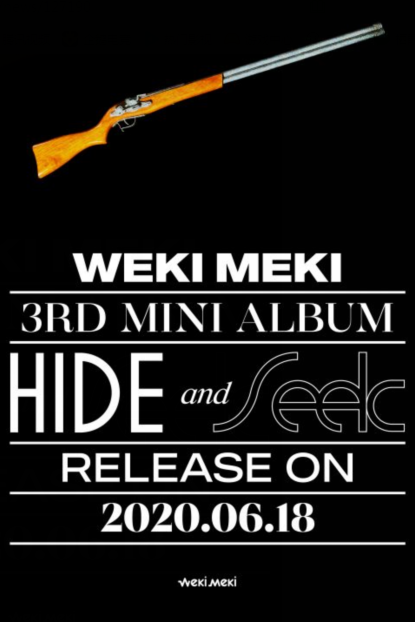 Weki Meki