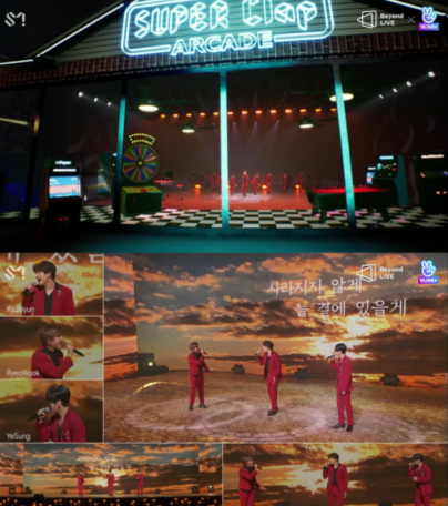 SUPER JUNIOR