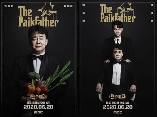 《白father》